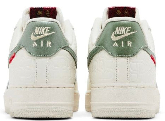 Nike Air Force 1 Low Lunar Year, Year of the Snake HV5979-130 Men's Size New 12 SHOES