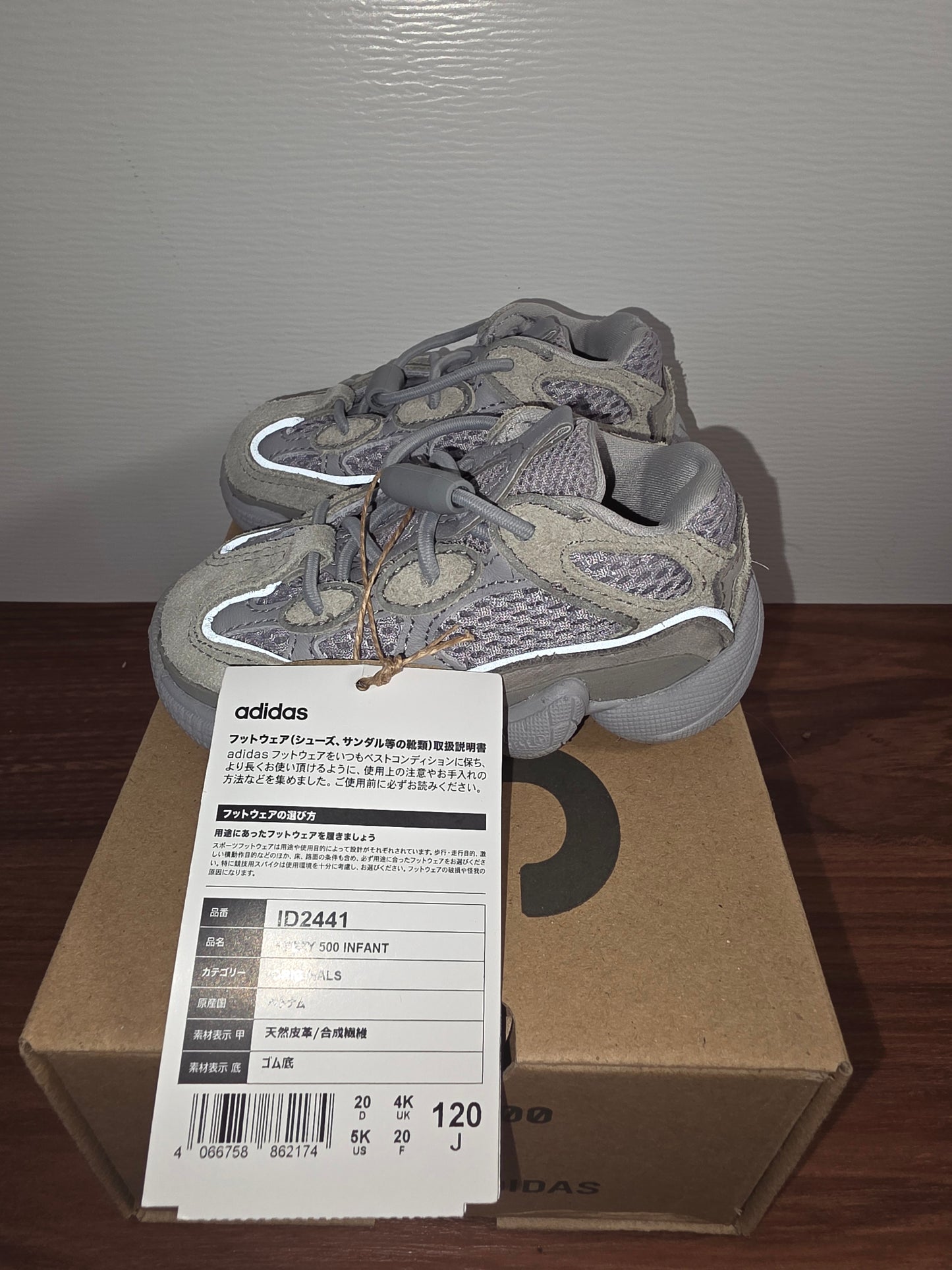 Yeezy 500 Infant (ID2441) Stone Salt New with Box