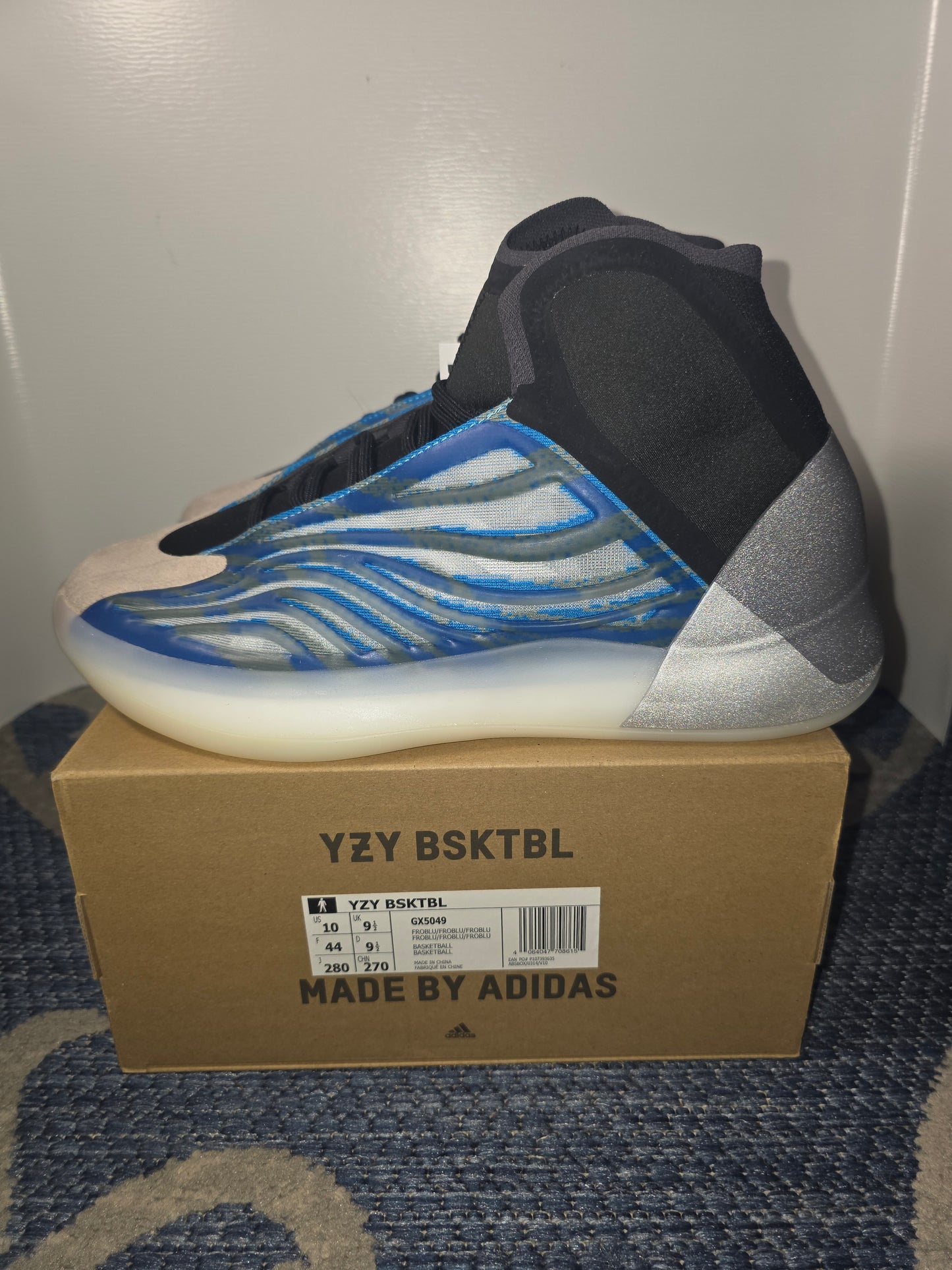 Yeezy Basketball (GX5049) FROBLU New With Box Glow in the Dark