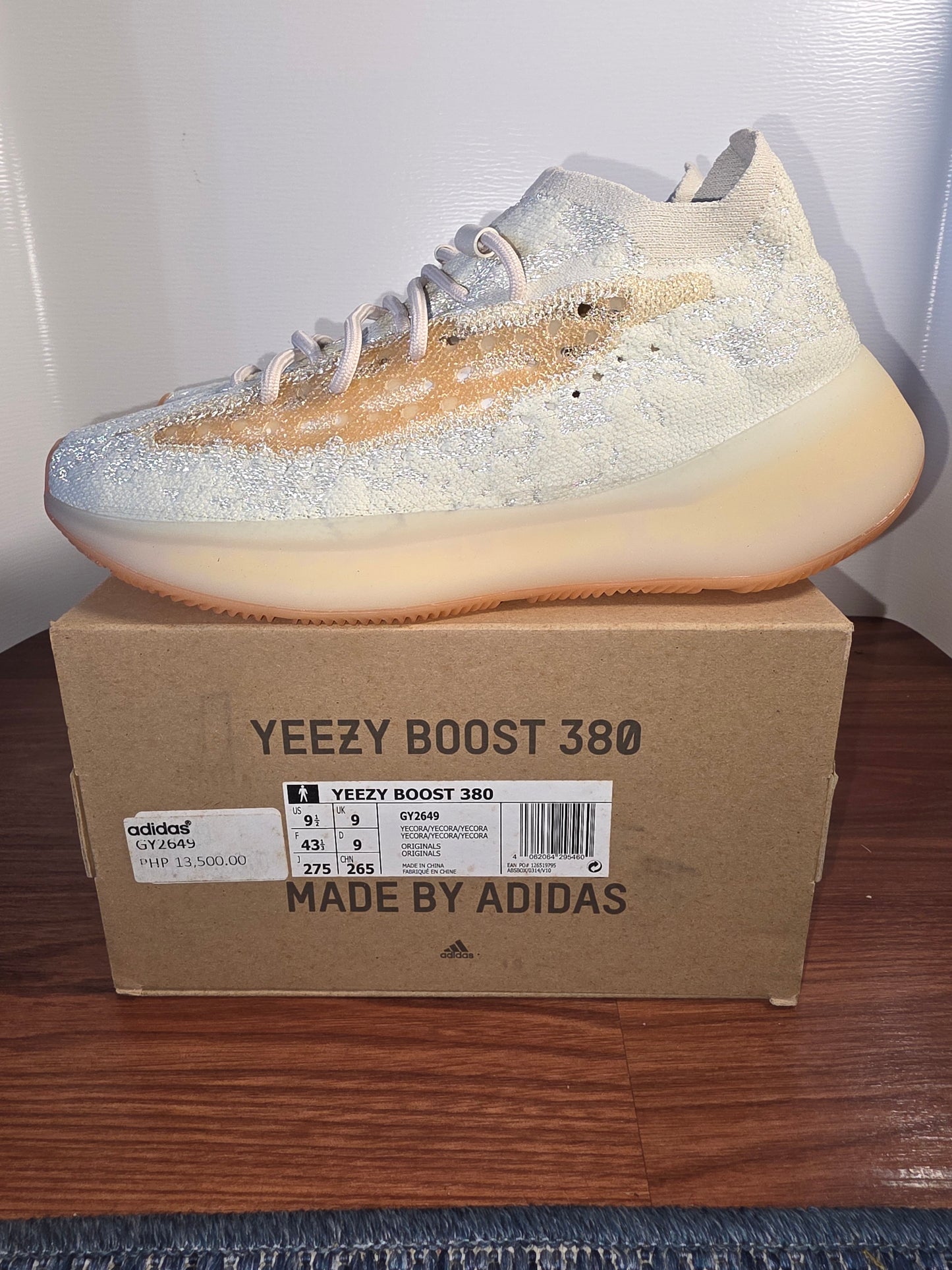 Yeezy Boost 380 (GY2649) Yecora New with Box