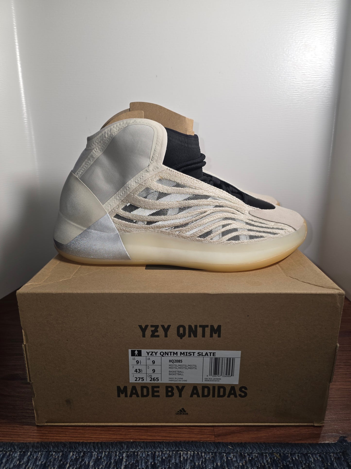 Yeezy QNTM Mist Slate (HQ2085) New with Box