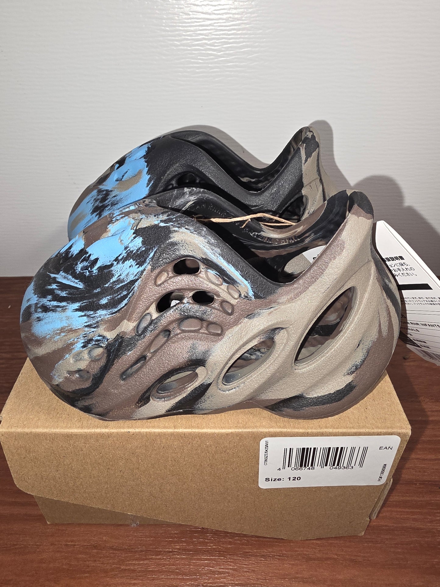 Yeezy Infant Foam Runner MX Cinder New with Box Unisex
